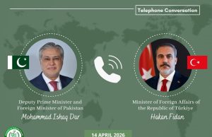 Dar, Turkish FM Hakan Fidan discuss regional situation, coordination ahead of Antalya Forum