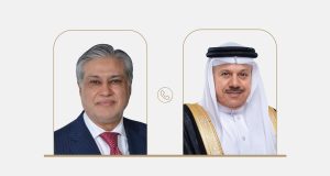 Bahrain, Pakistan FMs discuss regional security, bilateral cooperation