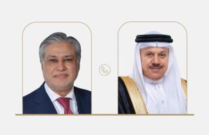 Bahrain, Pakistan FMs discuss regional security, bilateral cooperation