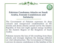 Pakistan condemns attacks on Saudi Arabia, reaffirms strong support for Kingdom’s security