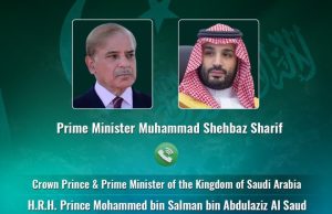 PM Shehbaz reaffirms unwavering support to Saudi Arabia in call with Crown Prince MBS
