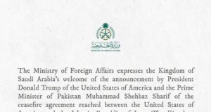 Saudi Arabia welcomes Iran–US ceasefire, praises Pakistan’s mediation efforts