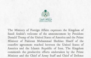 Saudi Arabia welcomes Iran–US ceasefire, praises Pakistan’s mediation efforts
