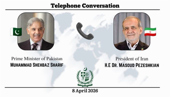 PM Shehbaz, Iranian President agree to Islamabad Talks as ceasefire diplomacy gains momentum