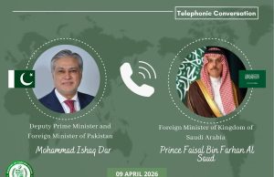Dar, Saudi FM Faisal bin Farhan discuss regional situation; reaffirm commitment to peace efforts