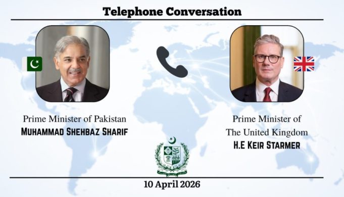 UK PM Keir Starmer lauds Pakistan’s diplomatic role in US–Iran ceasefire in call with PM Shehbaz Sharif