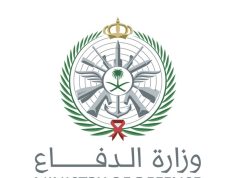 Pakistani Air Force contingent arrives in Saudi Arabia under joint defence pact