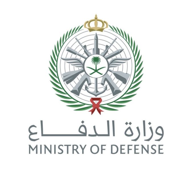 Pakistani Air Force contingent arrives in Saudi Arabia under joint defence pact