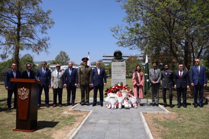 Islamabad marks 65th anniversary of Yuri Gagarin’s historic spaceflight with commemorative ceremony