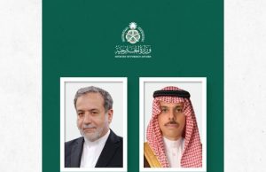 Saudi, Iranian foreign ministers discuss post-talks developments amid US–Iran dialogue