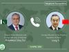 Dar, Wang Yi discuss Islamabad Talks; China backs Pakistan’s peace diplomacy