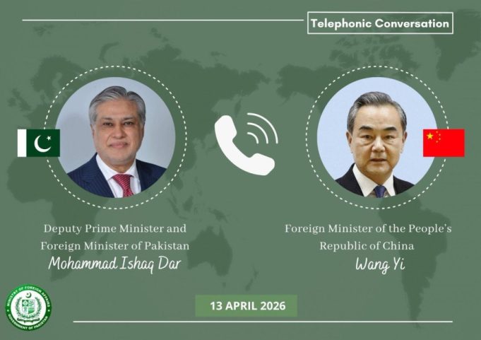 Dar, Wang Yi discuss Islamabad Talks; China backs Pakistan’s peace diplomacy