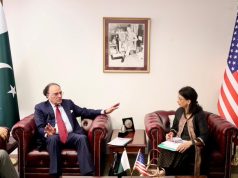 Finance Minister Aurangzeb discusses polio eradication, digital reforms with Gates Foundation