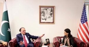 Finance Minister Aurangzeb discusses polio eradication, digital reforms with Gates Foundation
