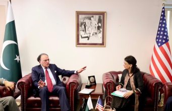 Finance Minister Aurangzeb discusses polio eradication, digital reforms with Gates Foundation