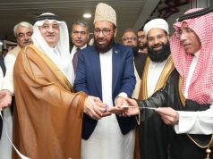 Saudi Arabia launches Makkah Route Initiative in Lahore as first Hajj flight departs from Allama Iqbal International Airport, streamlining pilgrim travel under Saudi Vision 2030.