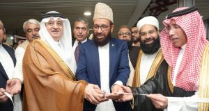 Saudi Arabia launches Makkah Route Initiative in Lahore as first Hajj flight departs from Allama Iqbal International Airport, streamlining pilgrim travel under Saudi Vision 2030.