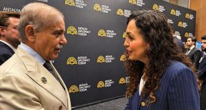 Kosovo President praises Pakistan’s mediation efforts, seeks deeper ties with PM Shehbaz