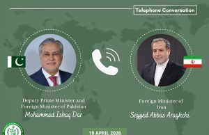 Dar, Iranian FM discuss regional situation, stress dialogue for peace, stability