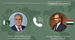 Dar, Egypt’s Abdelatty discuss Gaza situation, stress dialogue for regional peace