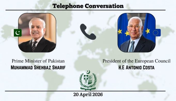PM Shehbaz, EU Council President Costa discuss Middle East situation, stress dialogue for regional peace