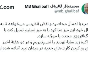 Iran rejects ‘negotiations under threats’ as Qalibaf accuses Trump of seeking surrender