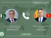 Pakistan, Kyrgyzstan reaffirm strong ties as Ishaq Dar, Kulubaev discuss regional situation