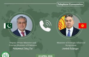 Pakistan, Kyrgyzstan reaffirm strong ties as Ishaq Dar, Kulubaev discuss regional situation