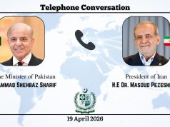 PM Shehbaz, Iranian President Pezeshkian discuss regional situation, reaffirm commitment to peace process