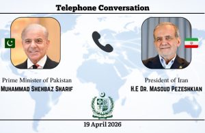 PM Shehbaz, Iranian President Pezeshkian discuss regional situation, reaffirm commitment to peace process