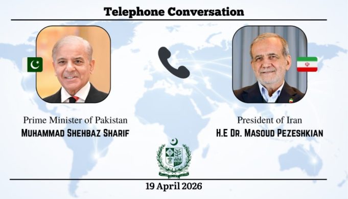 PM Shehbaz, Iranian President Pezeshkian discuss regional situation, reaffirm commitment to peace process