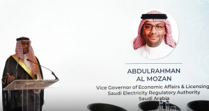 Saudi Arabia to host 24th ERRA Conference in Riyadh in 2027