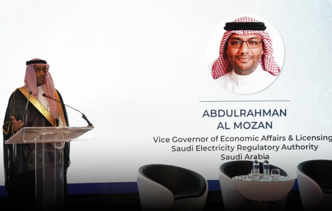 Saudi Arabia to host 24th ERRA Conference in Riyadh in 2027