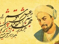 Saadi of Shiraz: A teacher of humanity, ethics