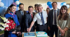 Centrum Air launches direct Lahore–Tashkent flights to boost Pakistan–Uzbekistan connectivity