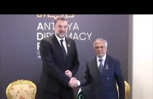 Dar, Bosnian FM reaffirm strong bilateral ties at Antalya Diplomacy Forum