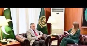 UK Envoy backs Pakistan’s role in US-Iran engagement as Ishaq Dar holds meeting