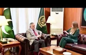 UK Envoy backs Pakistan’s role in US-Iran engagement as Ishaq Dar holds meeting