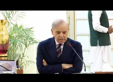 PM Shehbaz meets EU delegation, seeks enhanced trade, investment ties