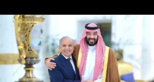 PM Shehbaz, Saudi Crown Prince reaffirm strategic ties, discuss regional peace efforts