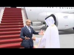 Prime Minister Shehbaz arrives in Qatar on official visit