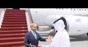 Prime Minister Shehbaz arrives in Qatar on official visit