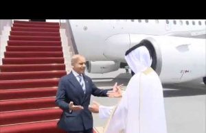 Prime Minister Shehbaz arrives in Qatar on official visit