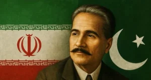Iqbal Lahori: An eternal bridge between Iran, Pakistan