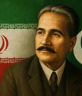 Iqbal Lahori: An eternal bridge between Iran, Pakistan