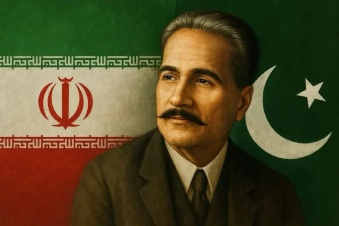 Iqbal Lahori: An eternal bridge between Iran, Pakistan