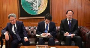 Dar meets Chinese envoy, discusses post-Islamabad Talks developments; Beijing lauds Pakistan’s diplomatic role