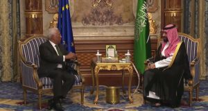 EU Council President Costa expresses solidarity with Saudi Arabia, stresses diplomacy for regional peace
