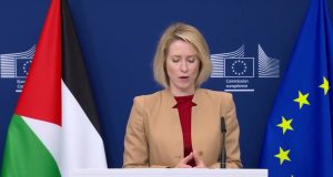 EU urges de-escalation in Middle East, reaffirms support for two-state solution