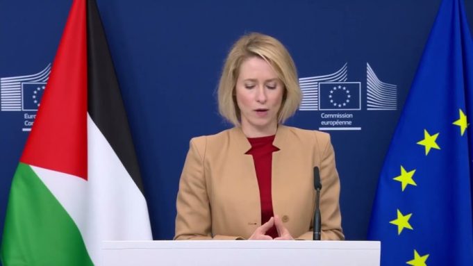 EU urges de-escalation in Middle East, reaffirms support for two-state solution
